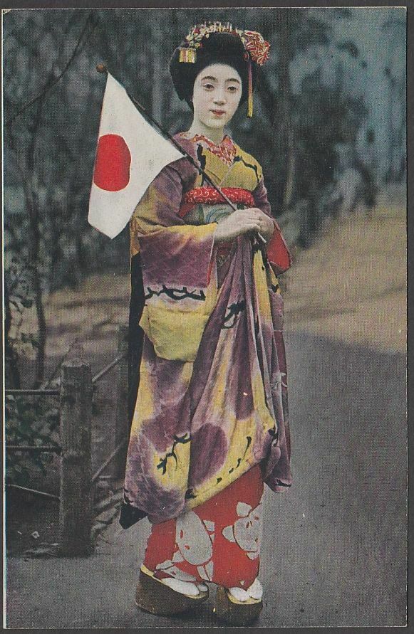 H5 Ww2 Japan Home-front Flower Kyoto Maiko W/flag Patriotic Postcard
