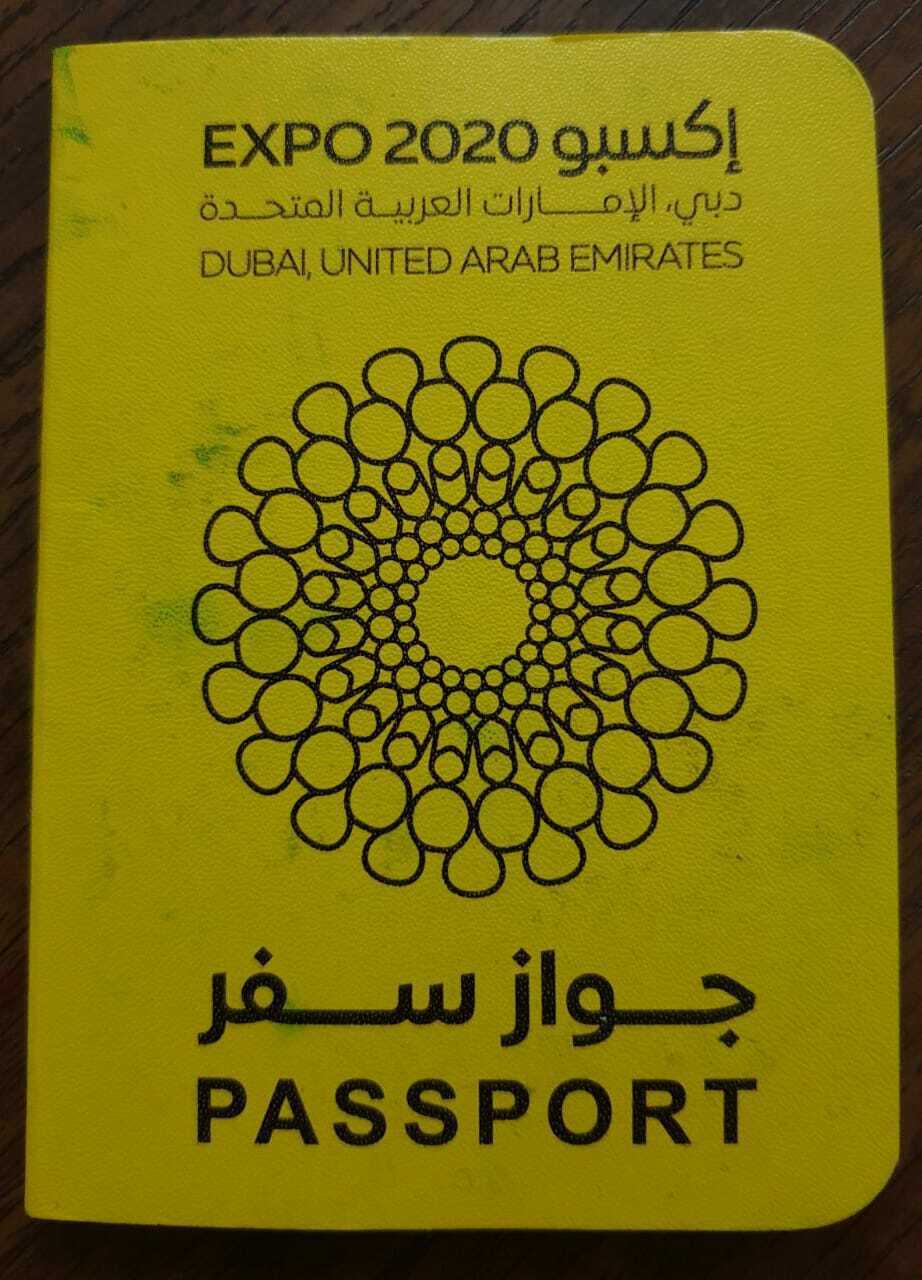 Expo 2020 Dubai Passport +200 Original Stamps  Pmg