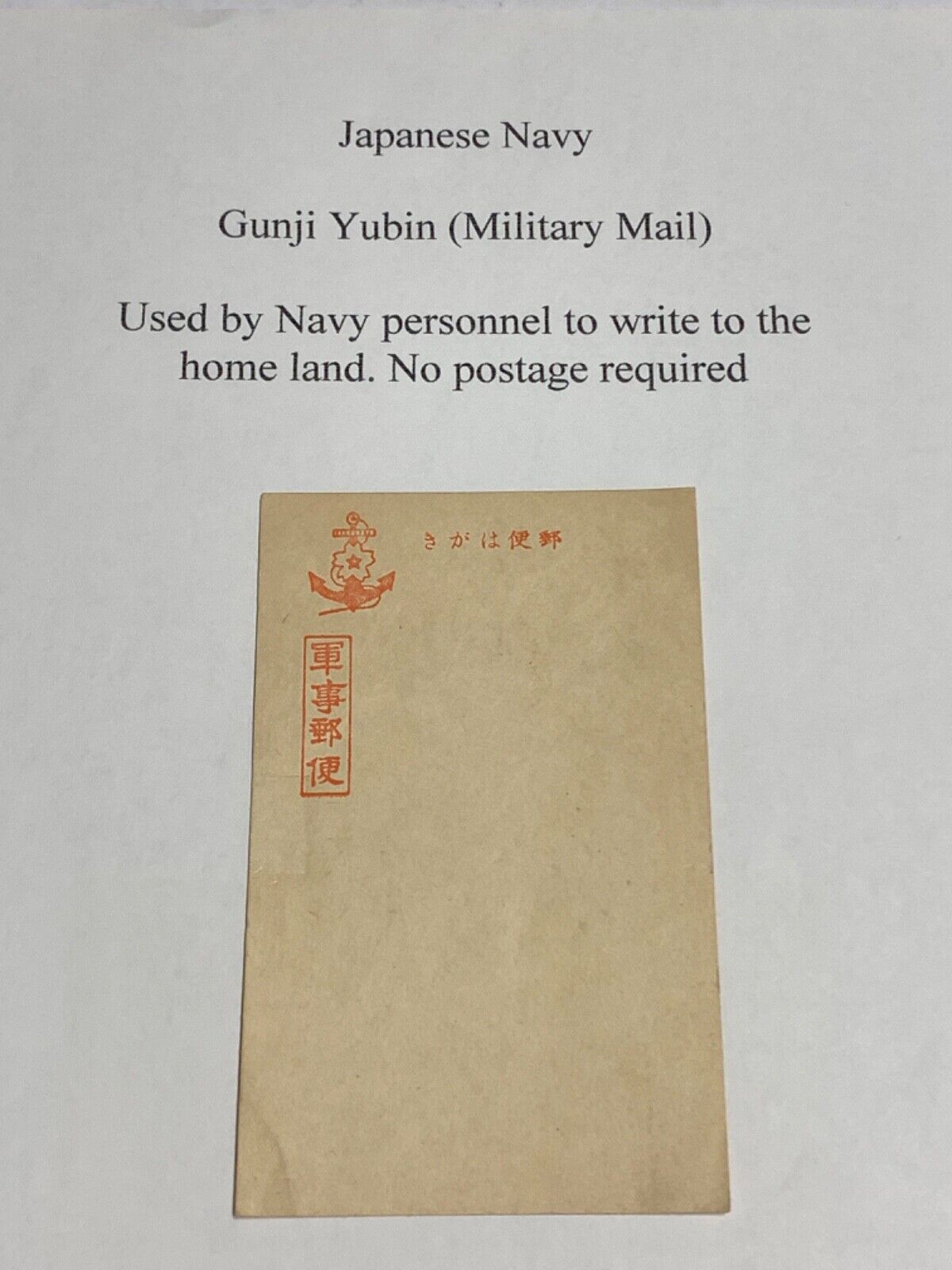 Original Wwii Japanese Navy Postcard